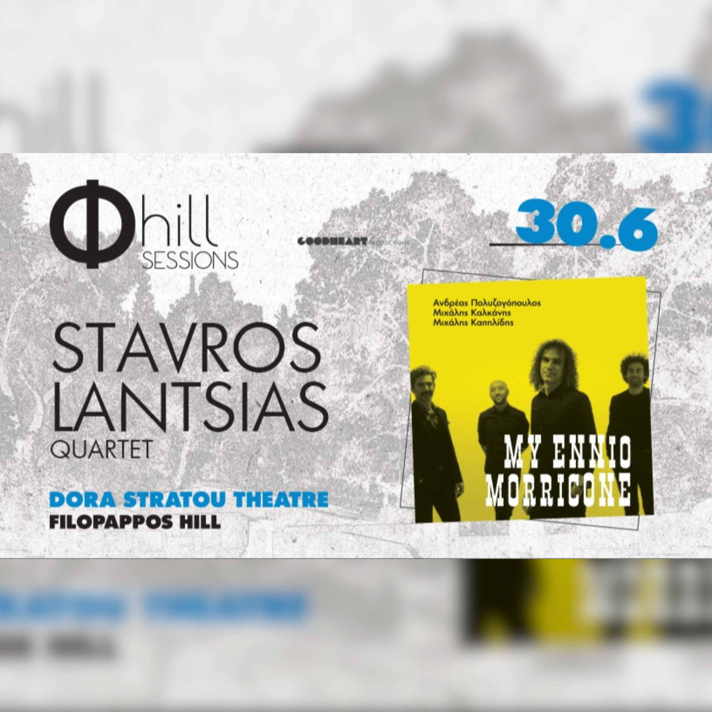 Stavros Lantsias Quartet - My Ennio Morricone | Φ hill Sessions